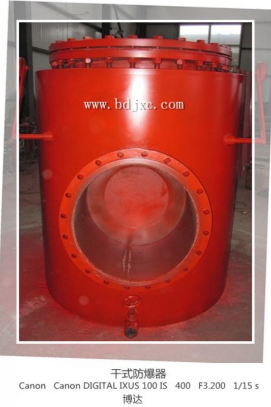 認(rèn)真賣防回氣防爆裝置的廠家直銷